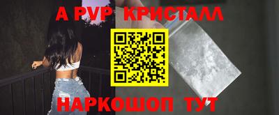 круглые Донской