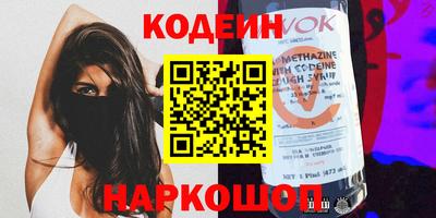 кокаин колумбия Дубна