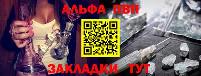 дмт Донецк