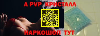 кокаин колумбия Дубна
