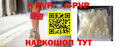кокаин колумбия Дубна