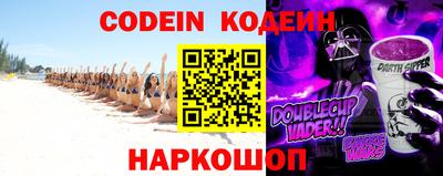 круглые Донской