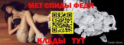 дмт Донецк