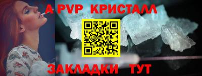 дмт Донецк