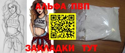 круглые Донской