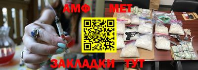 дмт Донецк