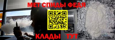 дмт Донецк