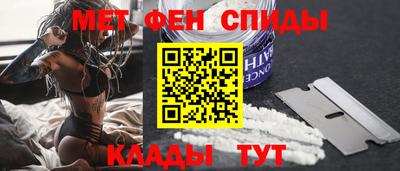 дмт Донецк