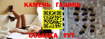 круглые Донской