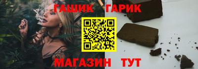 кокаин колумбия Дубна