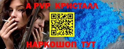 кокаин колумбия Дубна