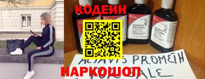дмт Донецк
