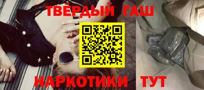круглые Донской