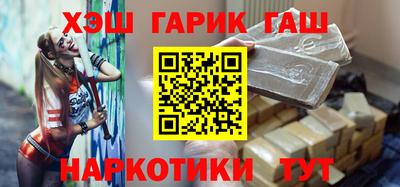 дмт Донецк