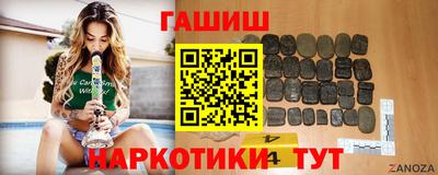 кокаин колумбия Дубна