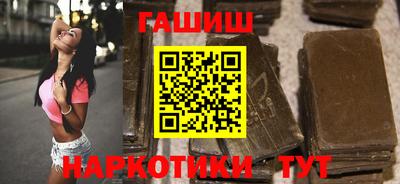 круглые Донской