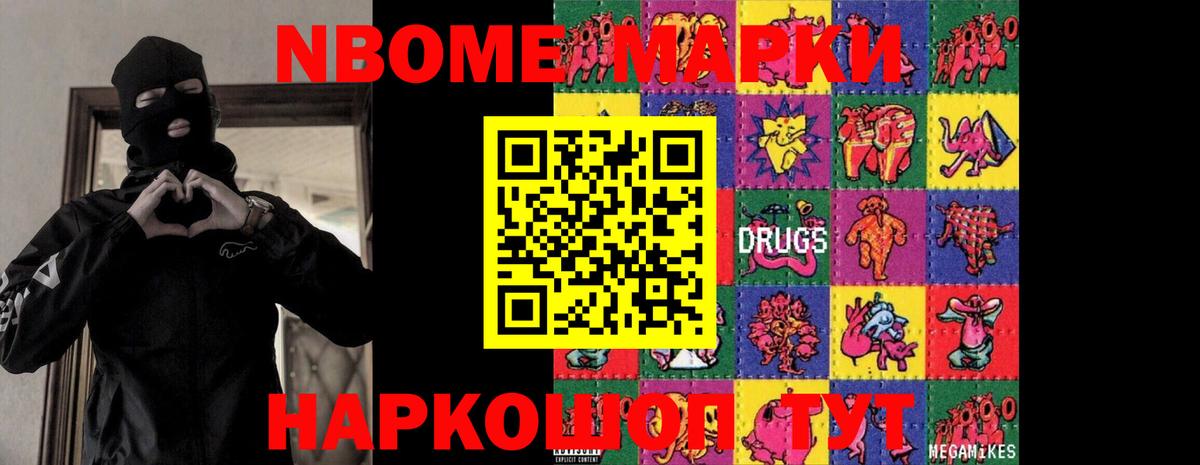 LSD-25 экстази ecstasy  Лсд 25 экстази  LSD-25 экстази ecstasy  Лениногорск  Вход с VPN 