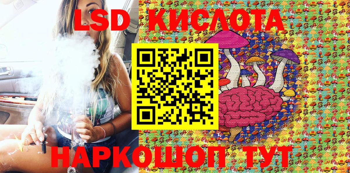 Марки N-bome 1,5мг  Лениногорск  Марки N-bome 1,5мг 